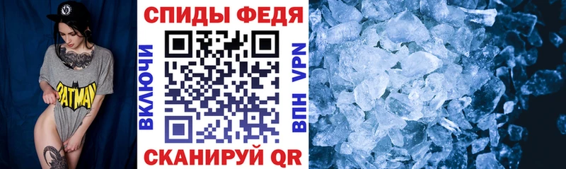 Амфетамин 98%  наркотики  Кадников 
