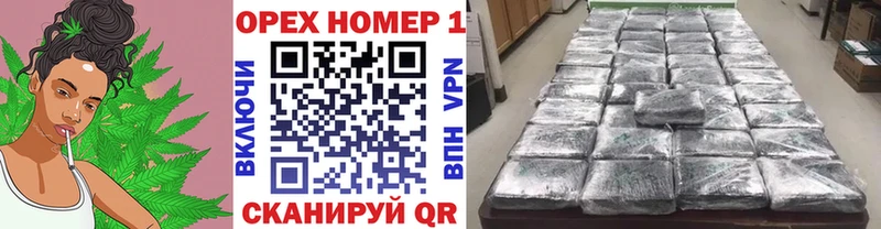 цены наркотик  Кадников  КОКАИН Боливия 