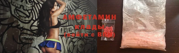 мяу мяу мука Абдулино