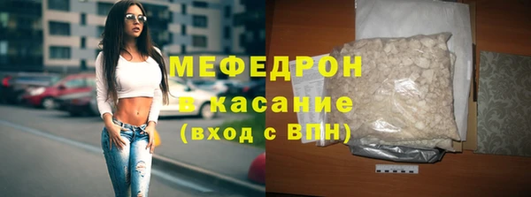 марихуана Приозерск