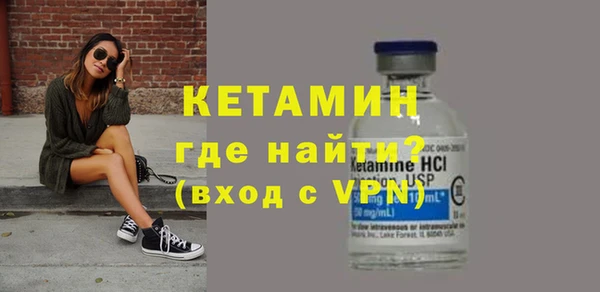 ешки Алексеевка