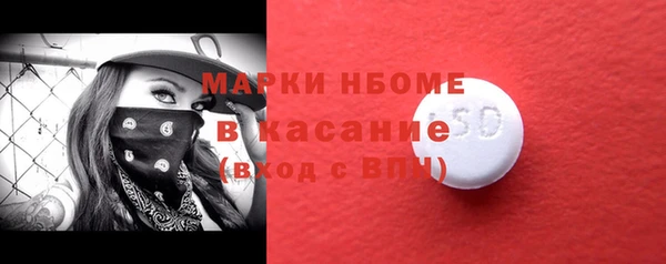 мяу мяу мука Абдулино