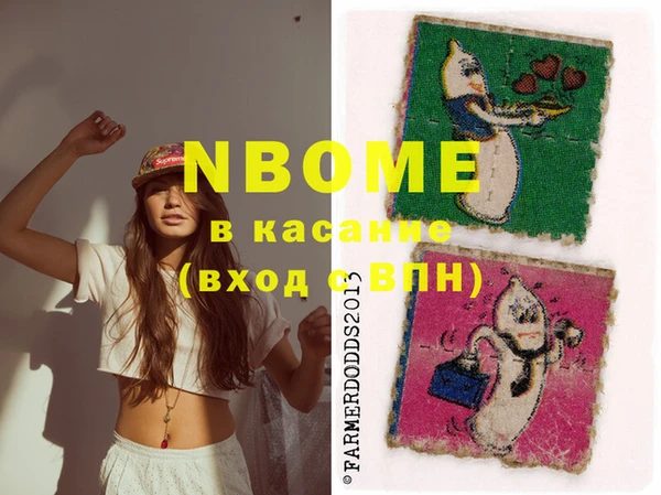 прущая мука Алзамай