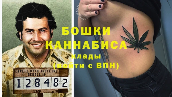 таблы Пролетарск