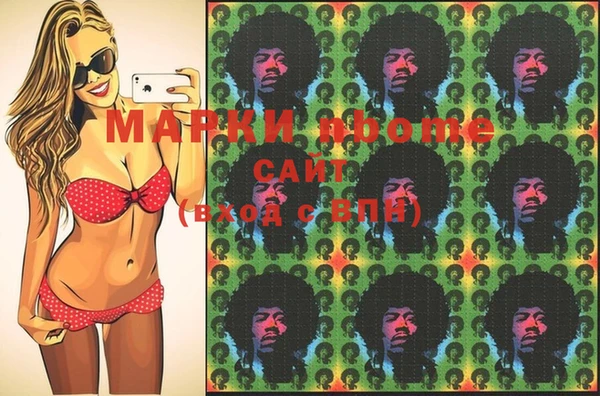 прущая мука Алзамай
