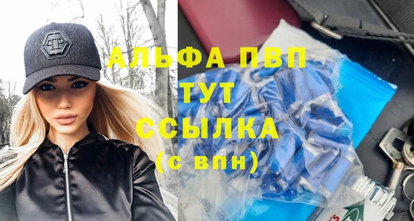 марихуана Приозерск