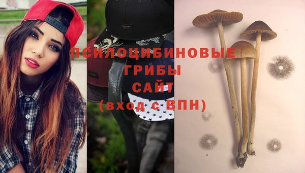 меф VHQ Абинск