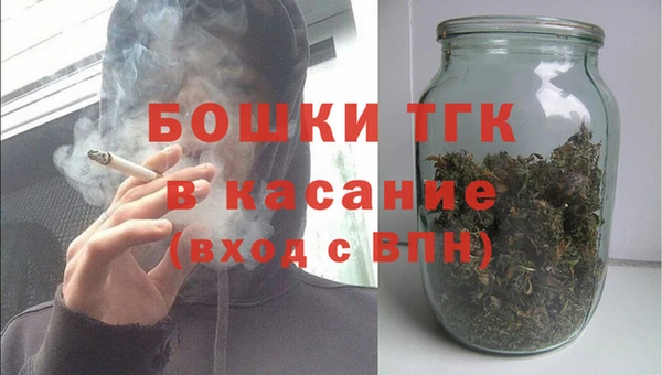 мефедрон мука Алексин