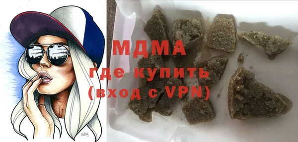 мяу мяу мука Абдулино