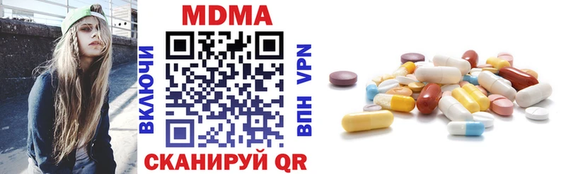 ссылка на мегу как зайти  Кадников  MDMA crystal 
