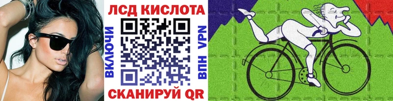 OMG вход  Кадников  Марки 25I-NBOMe 1500мкг 