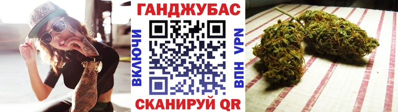 Каннабис Bruce Banner Кадников